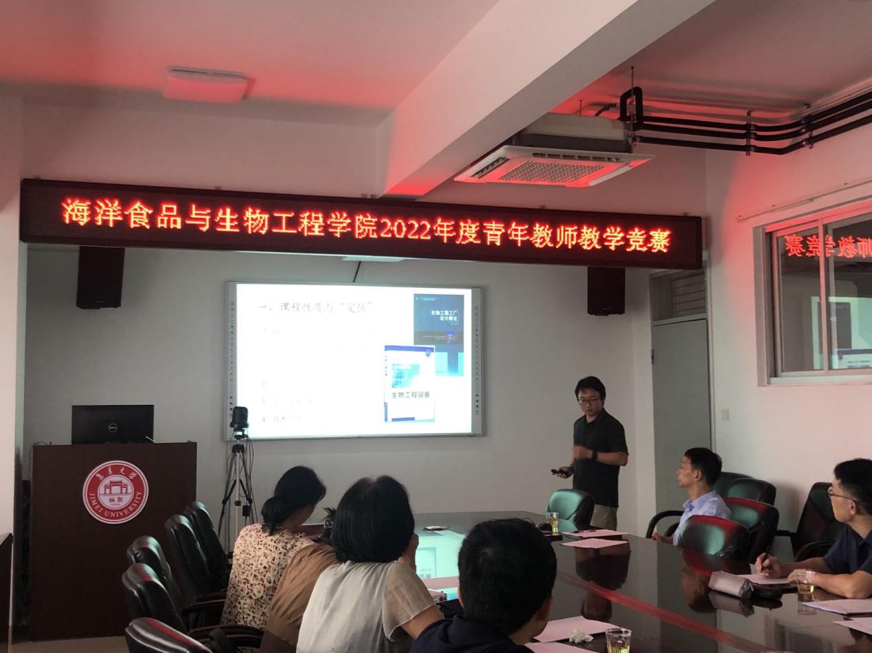 微信图片_20220602101047